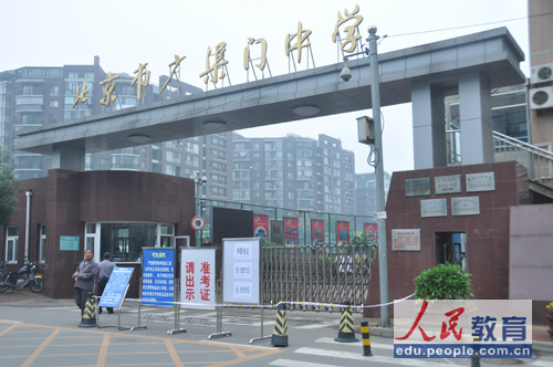8һ磬VTЌW(xu)c(din)zӰ 