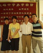     ,дЌW(xu)̎ؼ̎Ӌңώvnc֮һǲnаl(f)F(xin)W(xu)(x)ӡfW(xu)õȥă涼ǰ״