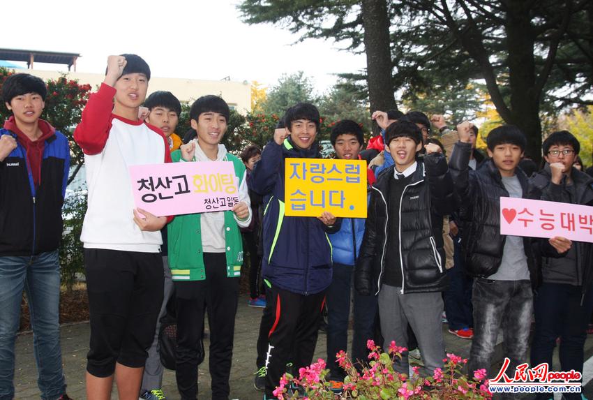 117n(gu)ĸ߿գDנW(xu)ӂM(jn)뿼(chng)ǰĘ  DƬ(li)Դ|IC (qun)У`߱ؾ