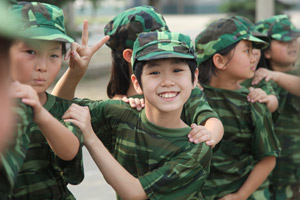˴Ќ(sh)(yn)СW(xu)(gu)
