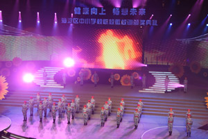 СW(xu)չʾУ
