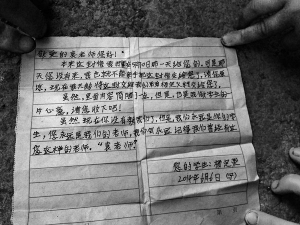 W(xu)(xi)oԬώ