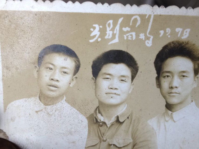 1979Ԭ֣Ԭ^Ԭ͂һӑՓһ(g)ώ