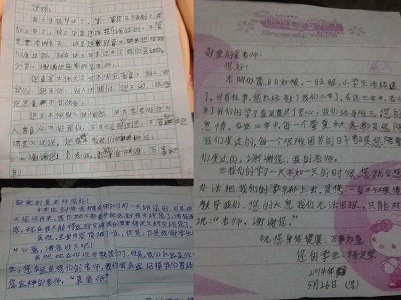 RI(y)r(sh)ÿ(g)Ӷ(xi)oԬώһСƪ۵օs_(d)˺ӂ(du)ώظм֮飬ӂ(xi)˶ӗ҂ֻӣ̽o҂֪R(sh)һ݅Ӷ(hu)ӛ@һλώW(xu)(xi)oԬώţ