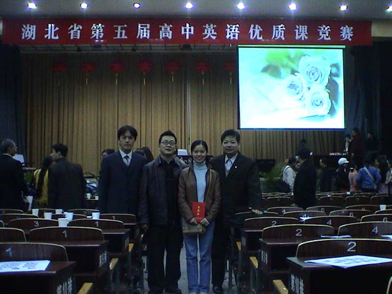 2003 ώӺʡøӢZ(yu)|(zh)nِ@һȪ