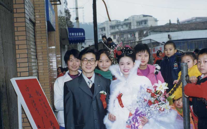 1998궬ώŗ˻ֻe˺εĻYW(xu)ӍcӰ