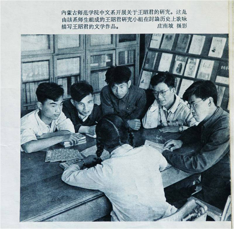 1951ѩ뱱W(xu)ČW(xu)r(sh)һֱϲgоČW(xu)1957TʿI(y)ص(ni)ɹŎW(xu)һֱP(gun)ʷӛѾƷо(ѩcͬW(xu)ӑՓѾČW(xu)Ʒ)