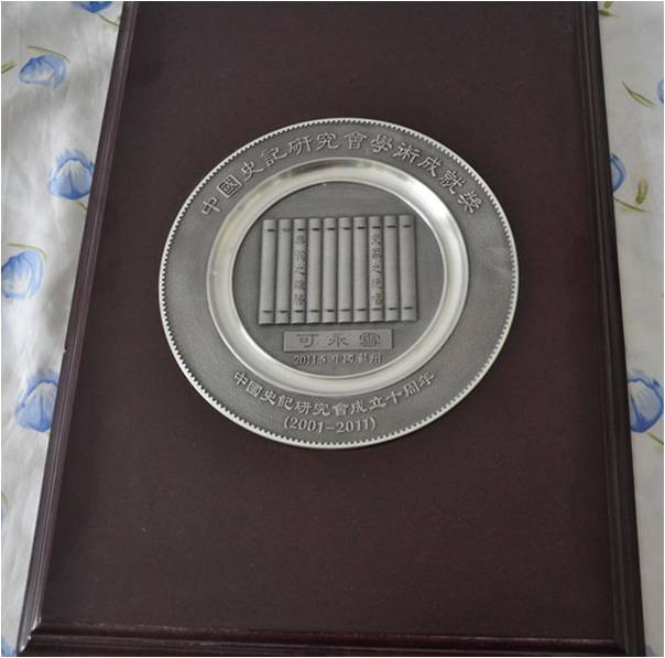 F(xin)84qĿѩώоʷӛ60K_ĵʮáʷӛоW(xu)g(sh)ӑ(hu)ϣѩ衰Їʷӛо(hu)W(xu)g(sh)ɾͪ(jing)(Їʷӛо(hu)ʮ֮Hѩώ衰Їʷӛо(hu)W(xu)g(sh)ɾͪ(jing)Ī(jing))
