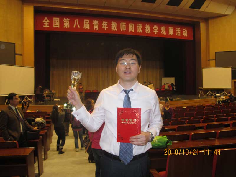 201010Ѕx̌Wِ@صȪǰصOӋ,עxWָWx\ZԵԼWF(xin)^(chung)̌W(ni)݄(chung)̌W(chung)AI nώһºuQ鱾ôِD(zhun)K@صȪ