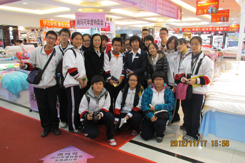 Գڽ̌W(xu)`оn}оčW(xu)`oܽY(ji)Oώڽ˼롢n̸ĸ̌W(xu)ȷ涼ȡ˺ܴɿl(f)]ʾI(lng)@2013꣬ώI(lng)ͬW(xu){(ln)uBM(jn)`ӕrӰ   