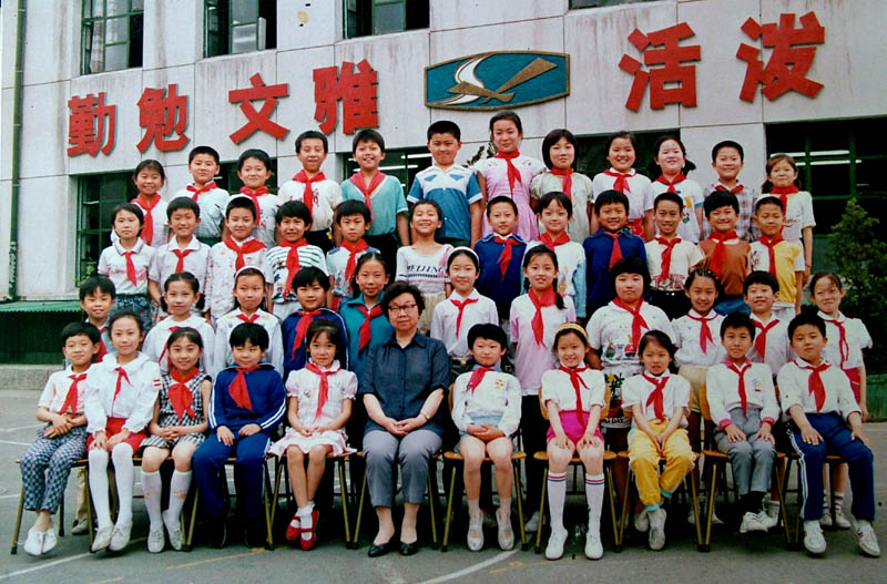 һîI(y)W66ãTQ棬ՁՁ̌ɞһČWһ\DOώ1994îI(y)Ӱ