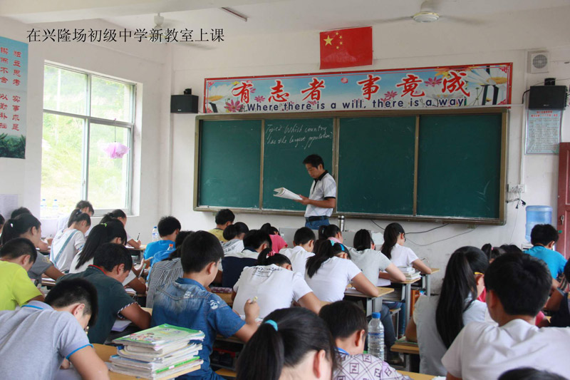W(xu)Уò®6(g)༉(j)200l(f)չF(xin)ڵ16(g)1000ˣ̌W(xu)|(zh)һһ(g)_(ti)Aпل(chung)¸пɿ(j)(wn)ȫhͬУλõ(hu)ĺu(png)W(xu)У~нֱÞ̌W(xu)M(jn)w