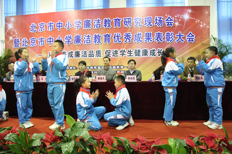 20111115գP(gun)СW(xu)eбСW(xu)оF(xin)߱СW(xu)(yu)ɹô