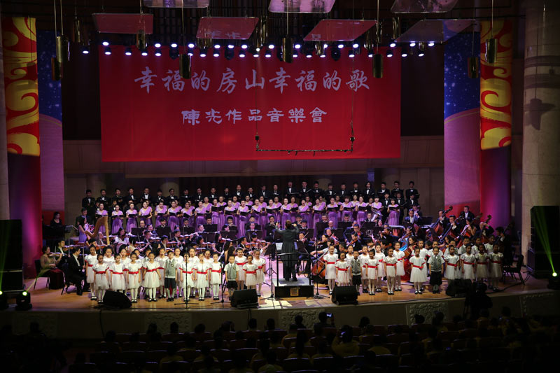 2014118l(xing)СϳF(tun)ɽ(l)(hu)ÅꐹƷ(l)(hu)