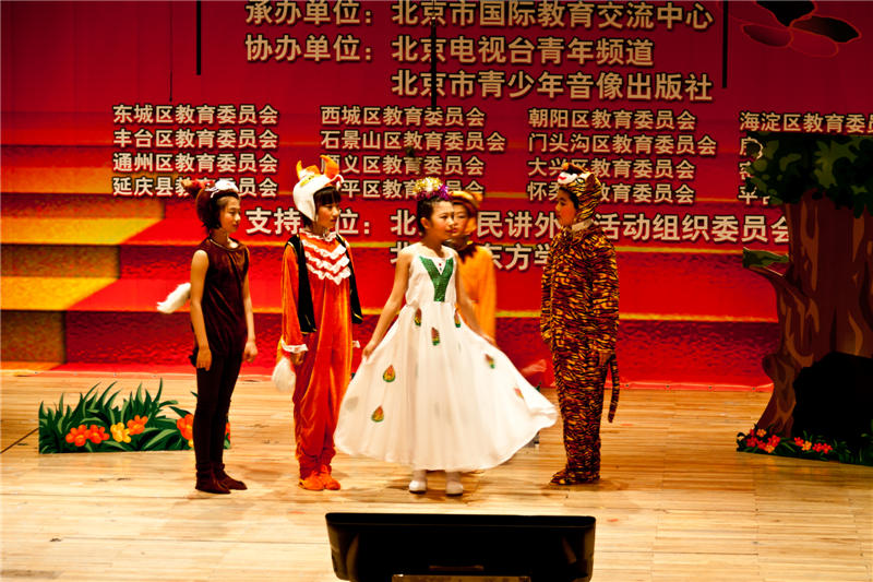 201256ƽȶСW(xu)׶W(xu)Zչʾϵл(dng)