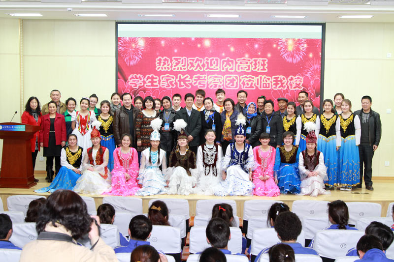 20143½W(xu)L(zhng)F(tun)(li)У