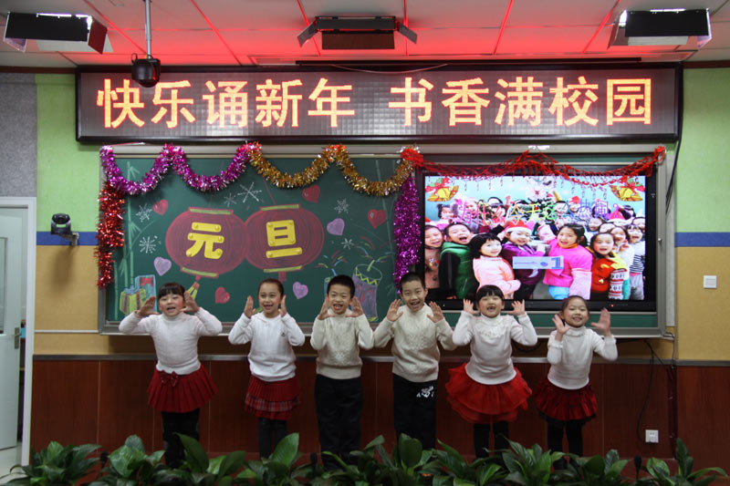 201212W(xu)У_(ki)չ옷(l)b (sh)M(mn)У@Ԋ(sh)b(hu)