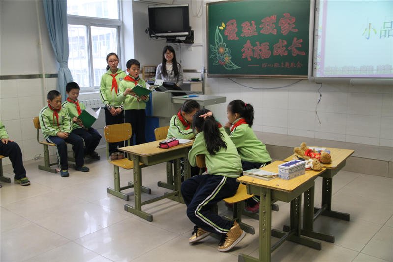 20141218 1 סҼ ҸL}ϣWڱ龰