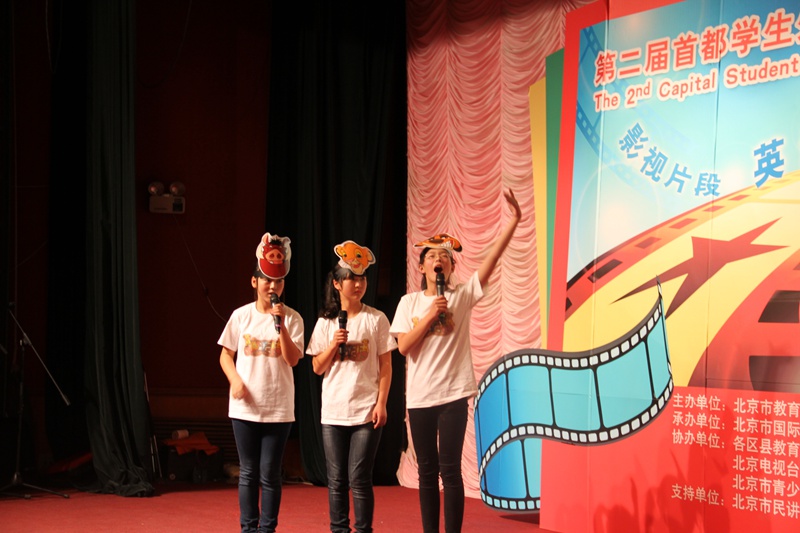 201312£ڶ׶W(xu)Zչʾϵy(tng)ӡӢZِИs@мȪ