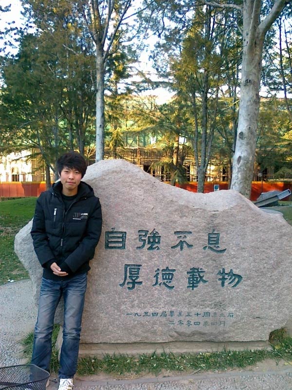 У@r[q