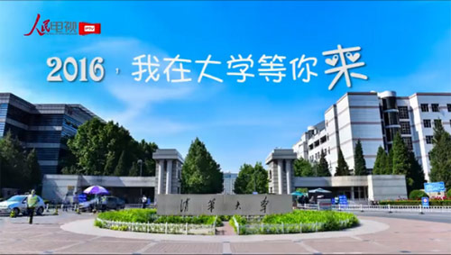 

УW(xu)ꇸ߿2016ڴW(xu)(li)

Ҳڕ(sh)ǰ^xҲڿ(chng)ϊ^P(sh)УW(xu)L(zhng)W(xu)ڴW(xu)  (tng)һĶcףǷϤl(xing)
