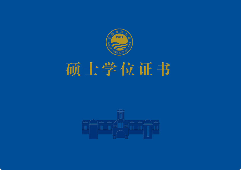ЇW(xu)W(xu)λCxĥɰPUƤϣʿTʿW(xu)ʿքeütɫ{ɫ;Gɫԅ^(q)·~ɽУ^(q)УT͡ǡԞɫӡwL(fng)(wn)ش
