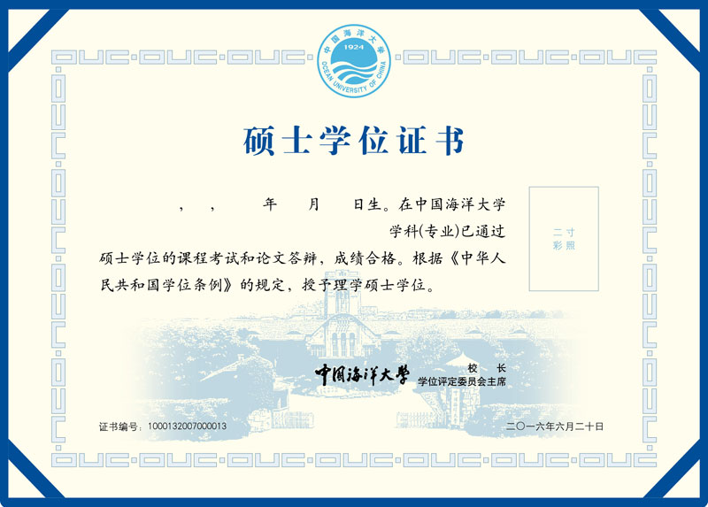 ЇW(xu)W(xu)λC(ni)оЇy(tng)ĈDΞO(sh)Ӌ(j)ԪأЇW(xu)УӢĿsOUCںO(sh)Ӌ(j)W(xu)λC(ni)о·~ɽУ^(q)УTǡ׼y\(yn)ʯ宋ıF(xin)ʽ 
