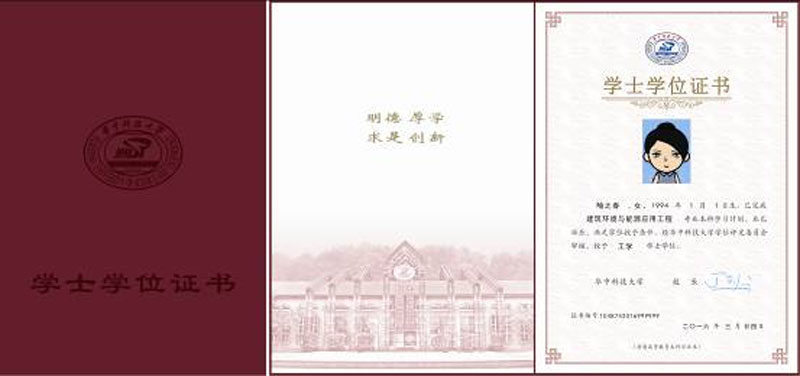 AпƼW(xu)