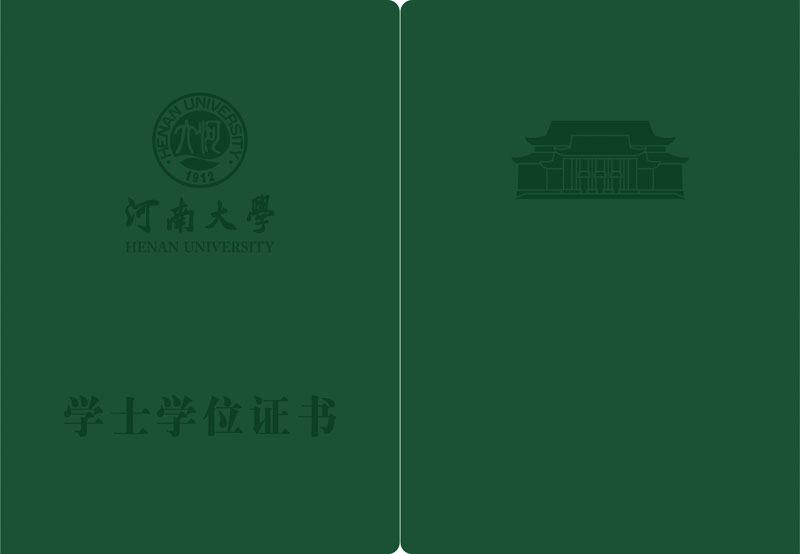 ϴW(xu)