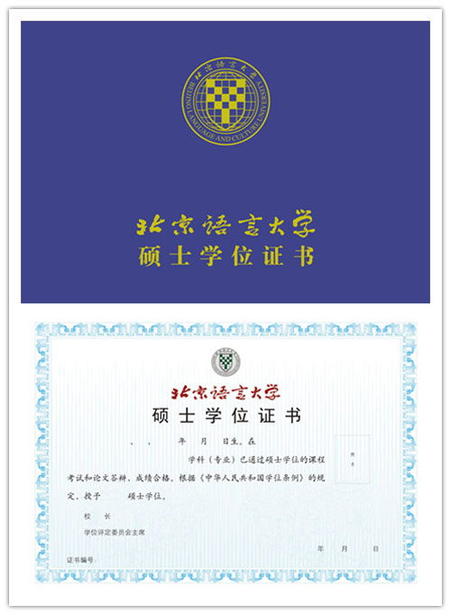 ZԴW(xu)°W(xu)λCCоƤM϶CwÙMO(sh)Ӌ(j)ղͬW(xu)λӴO(sh)Ӌ(j)顰ʿtTʿϡW(xu)ʿG3NҕXR(sh)eɫM(jn)Ѕ^(q)