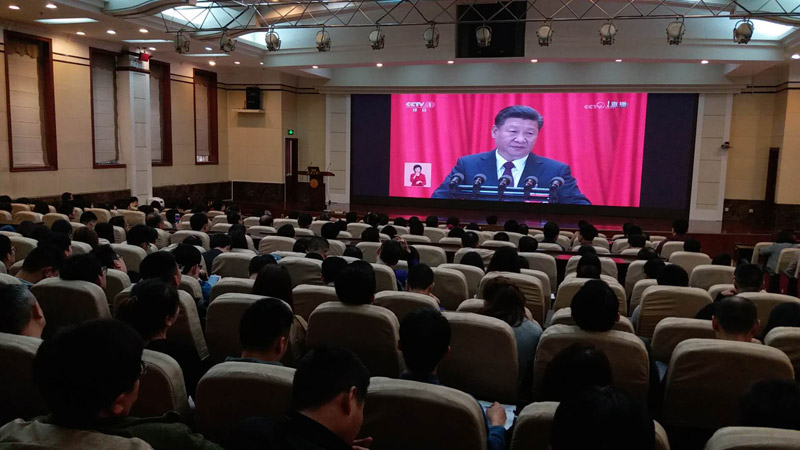 長安大學(xué)師生集體收看十九大開幕會直播。