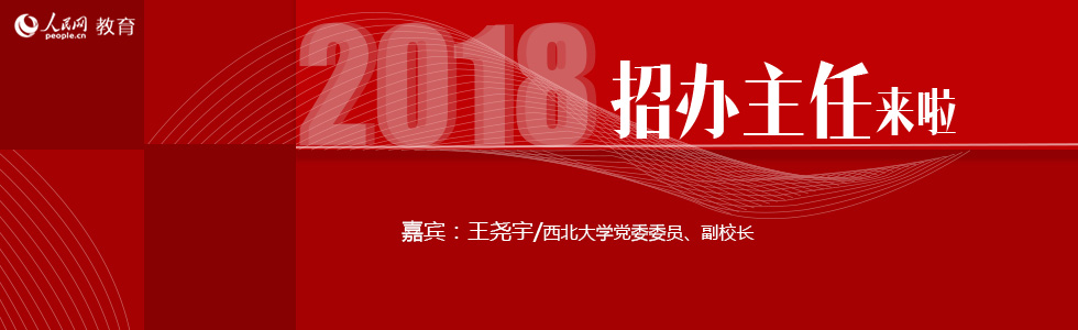微信圖片_20180622150942