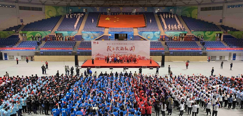 北京工業(yè)大學拉歌活動現(xiàn)場圖