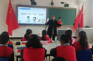 太師屯鎮(zhèn)桑園小學(xué)：祖國(guó)，我向您告白