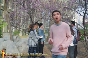 北林版《我和我的祖國(guó)》超燃視頻來(lái)了