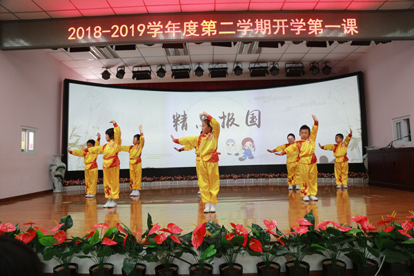 西城區(qū)棉花胡同幼兒園：“我的祖國(guó)是花園” 活動(dòng)