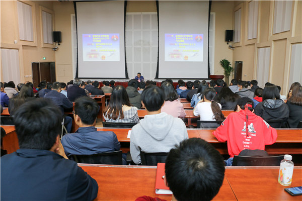 中國(guó)石油大學(xué)（北京）：熔鑄愛(ài)國(guó)精神