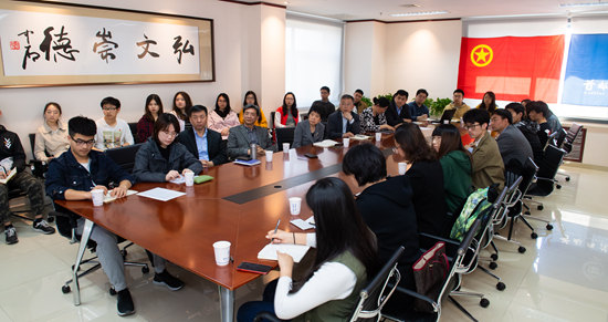 首都師范大學(xué)：讓愛(ài)國(guó)情懷與五四精神相融
