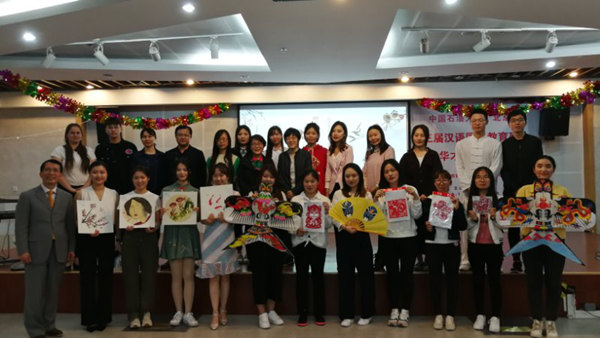 中國(guó)石油大學(xué)（北京）：中華才藝匯演繼承五四精神