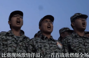北京林業(yè)大學(xué)學(xué)生軍訓(xùn)團(tuán)唱響《強(qiáng)軍戰(zhàn)歌》