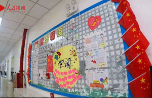 海澱實(shí)驗(yàn)中學(xué)學(xué)子唱響我和我的祖國(guó)