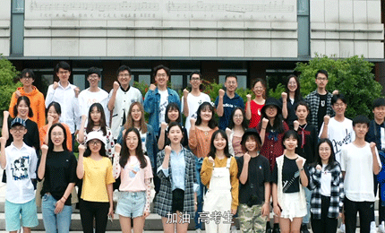 ͣУW(xu)L(zhng)쮷ԑ(yng)Ԯǧf(wn)߿2019߿Ļ_(ki)1031f(wn)~µഺó̡W(wng)(lin)Ї(gu)W(xu)(f)W(xu)ϺͨW(xu)㽭W(xu)_(ki)W(xu)hW(xu)Ї(gu)񺽴W(xu)ȫ(gu)УW(xu)ûӰٳůķԑ(yng)Ԯ