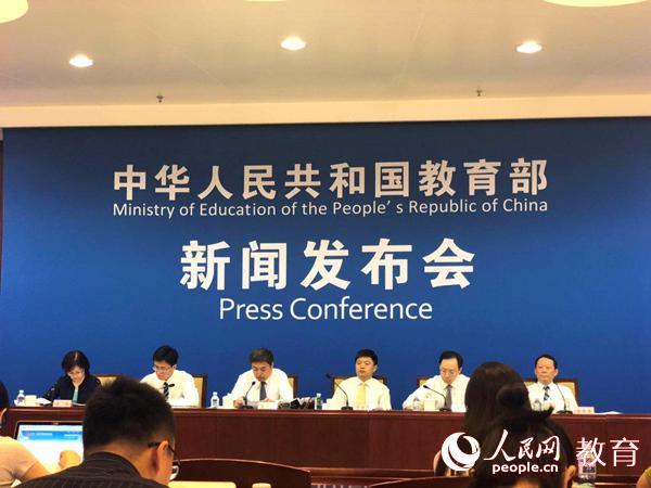 教育部：普通高中已修訂語文等學科17個課程標準