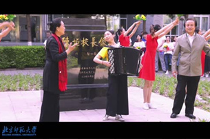北京師范大學(xué)“祝福祖國(guó)唱起來(lái)”