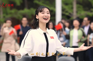 首都師范大學(xué)舉行快閃活動(dòng)祝福祖國(guó)