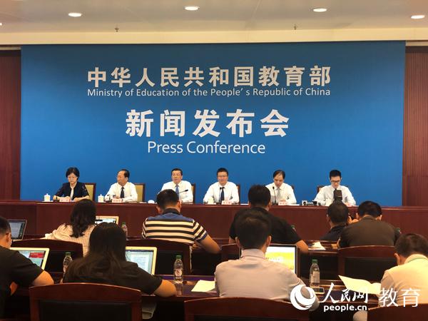 “互聯(lián)網+留學服務”平臺上線 每年將惠及超過40萬留學生