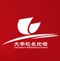 許正中  張大良  徐青森嚴(yán)純?nèi)A  王樹國  王青峰 吳平    呂培明  郭立宏  劉曉君  夏文斌  安黎哲曹勝利  黨懷興  馬洪奎