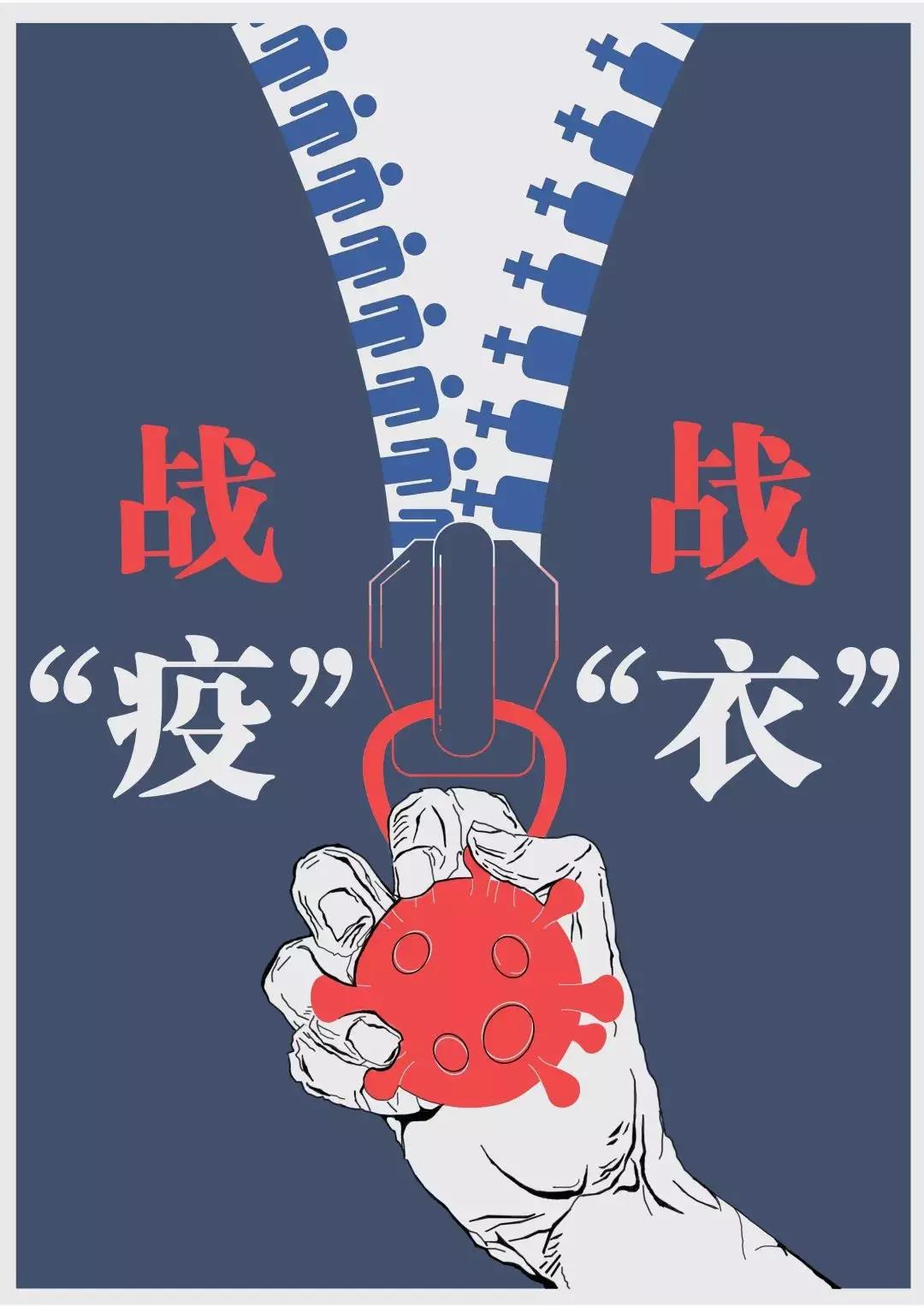 (zhn)ߡ cW(xu)Ժ (li) 2019(j) 
