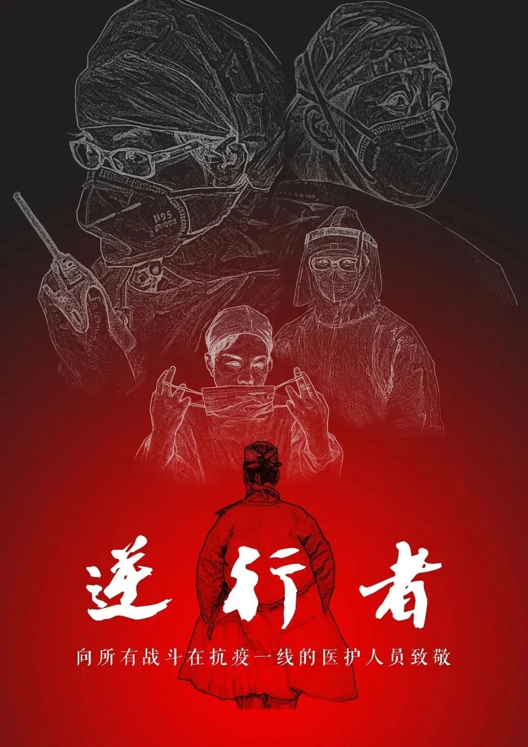 ߡcWԺ  2019 R褺