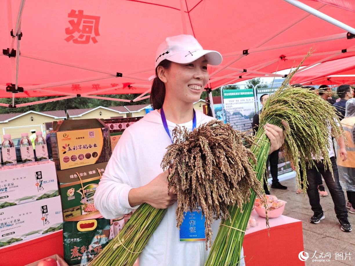 看，豐收的中國！